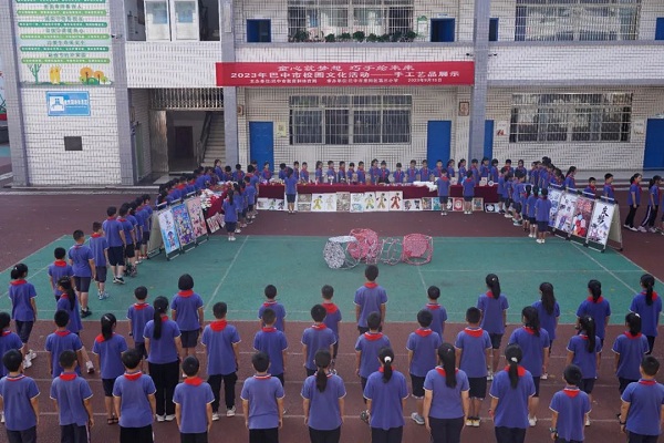 1695015300262786.jpg 640.jpg