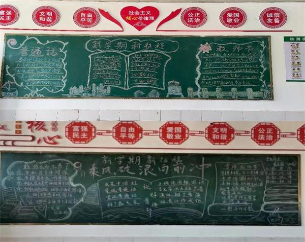 1695016031734171.jpg 图片3.jpg