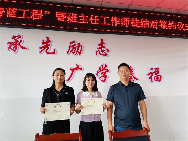 1695018032731969.jpg 颁发证书_proc.jpg