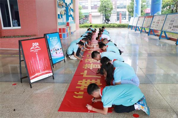 1695018658951418.jpg 微信图片_20230918142856.jpg