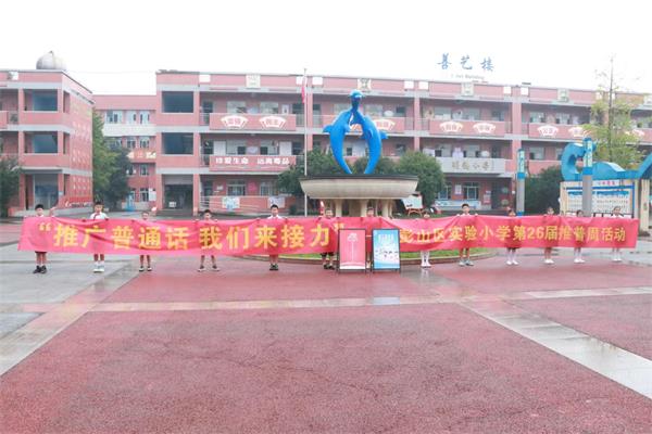 1695018683668100.jpg 微信图片_20230918142905.jpg