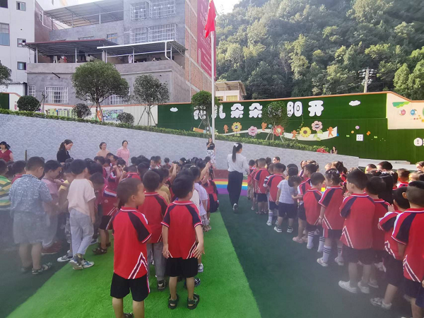 1695020089477088.png 图片1.png