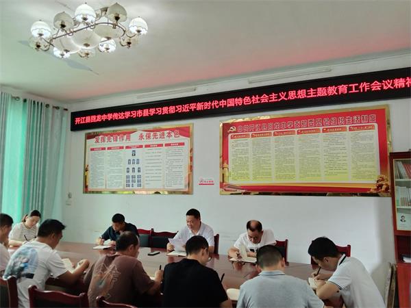 1695022393204540.jpg 微信图片_20230918153240.jpg