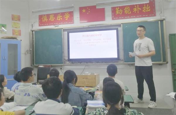 1695022871807404.jpg 图片2.jpg