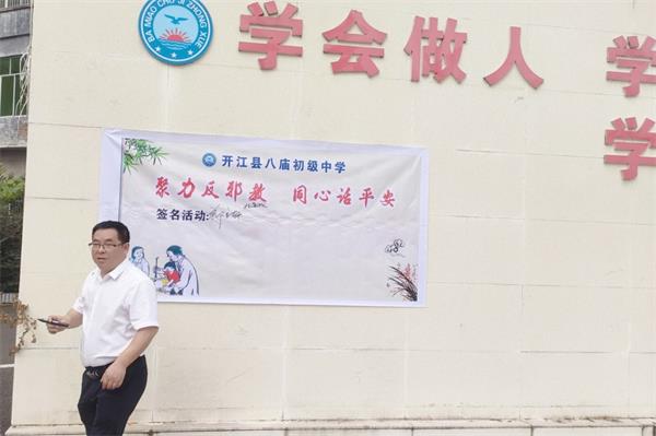 1695023279498357.jpg 图片5.jpg