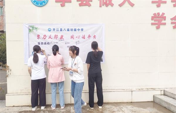 1695023288901776.jpg 图片6.jpg