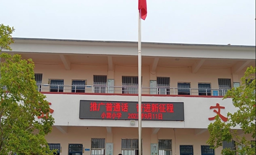 1695032799498175.jpg 图片1.jpg