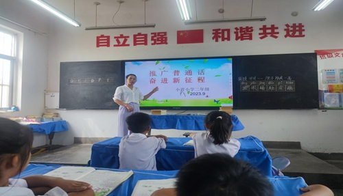 1695032819843614.jpg 图片4.jpg