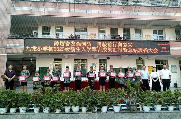 1695040994880241.png 图片 2.png