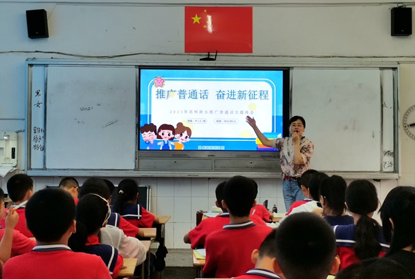 1695042348175742.jpg 微信图片_20230917220604.jpg