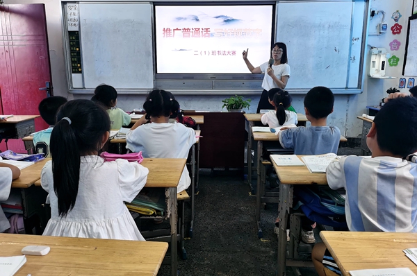 1695042360493310.jpg 微信图片_20230917220610.jpg