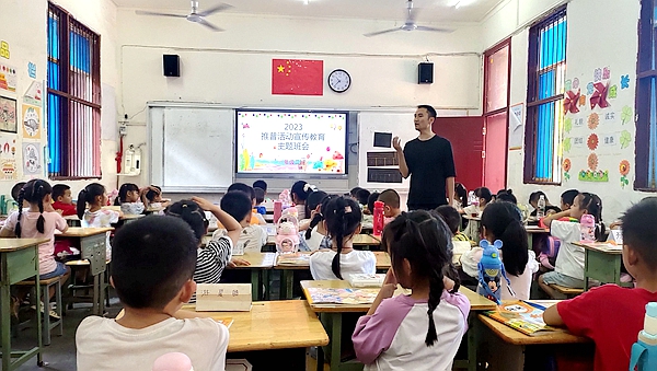 1695042373966855.jpg 微信图片_202309172206071.jpg