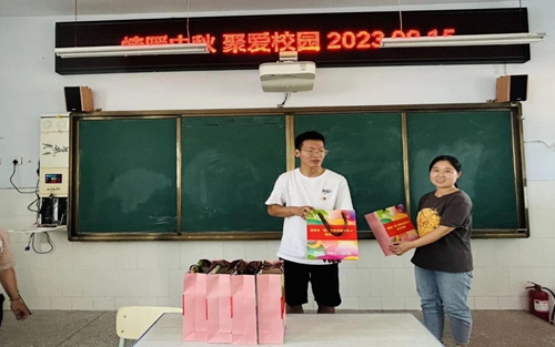 1695083864960408.jpg 图片1.jpg