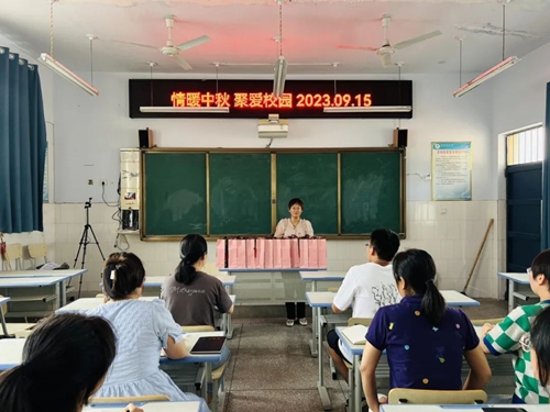 1695083879991384.jpg 图片2.jpg