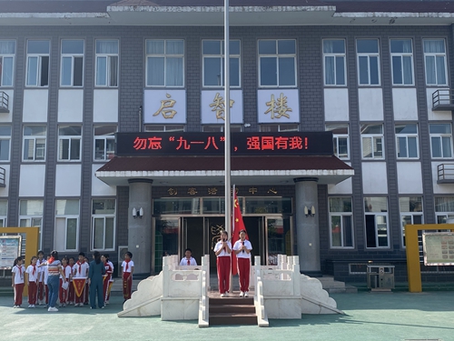 1695086414884025.jpg 微信图片_20230918213149.jpg