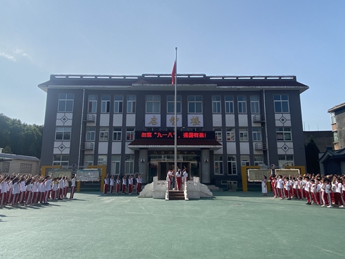 1695086463807272.jpg 微信图片_20230918213134.jpg