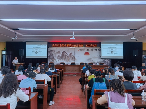 1695086917203253.jpg 微信图片_20230918211952.jpg