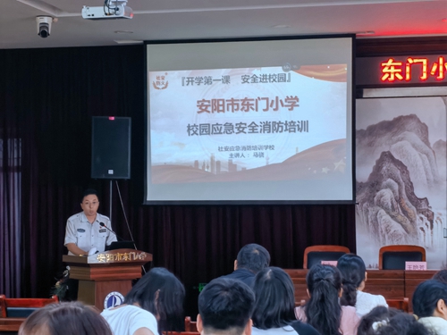 1695086935366043.jpg 微信图片_20230918211959.jpg