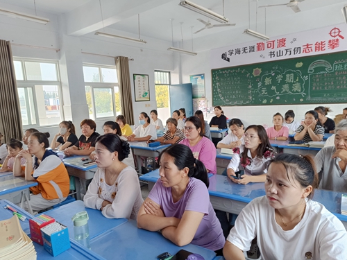 1695088644158090.jpg 1.jpg