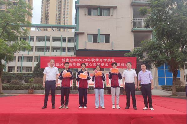 1695090976346250.png QQ图片20230919103235.png