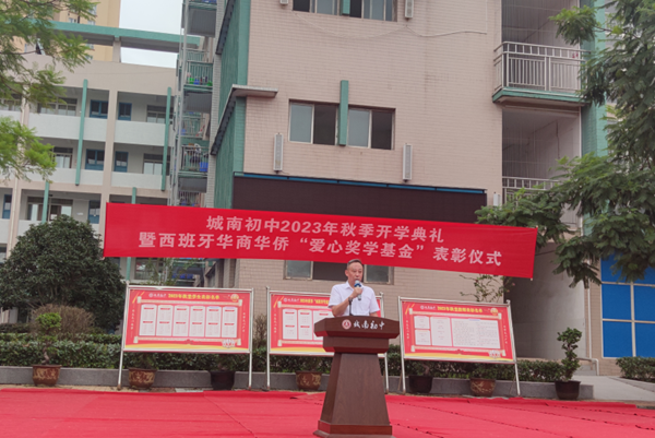 1695090992632400.png QQ图片20230919103159.png