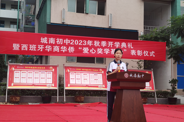 1695091006875864.png QQ图片20230919103126.png