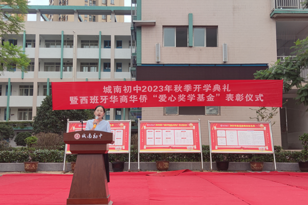 1695091021776823.png QQ图片20230919103106.png