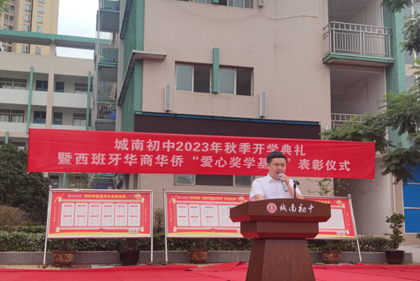 1695091036262353.png QQ图片20230919103040.png