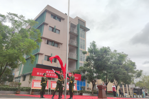 1695091049730541.png QQ图片20230919102953.png