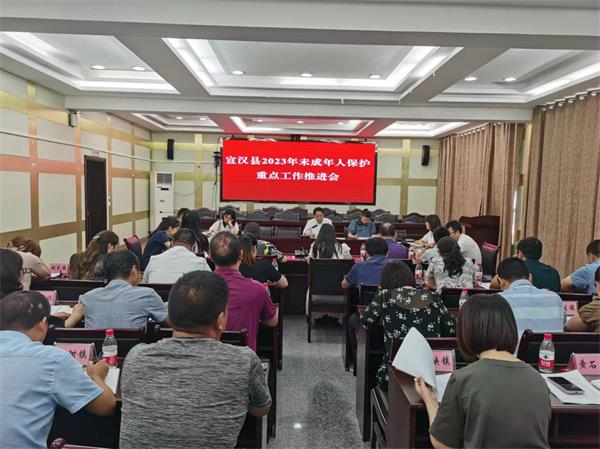 1695093752331586.jpg 图片5.jpg