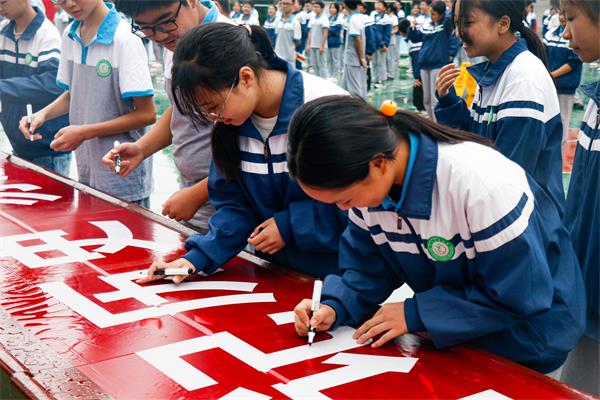 1695094150794247.jpg 微信图片_20230918105240_proc.jpg