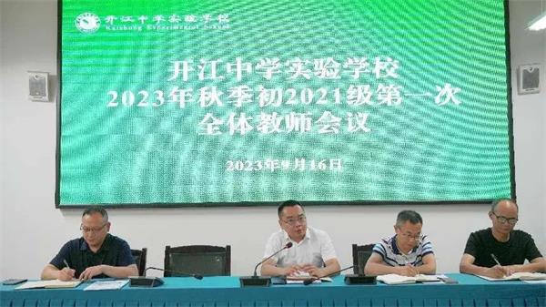 1695094763726501.jpg 图片1.jpg