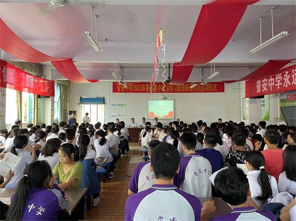 1695096200888730.jpg 微信图片_20230919081038_proc.jpg