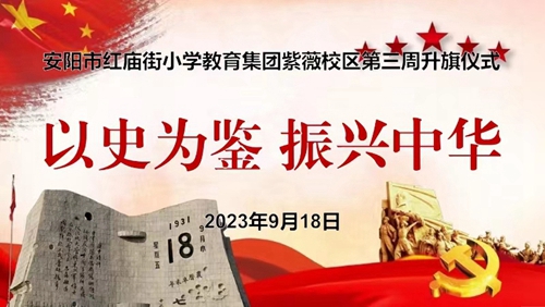 1695109965869267.jpg 1.jpg