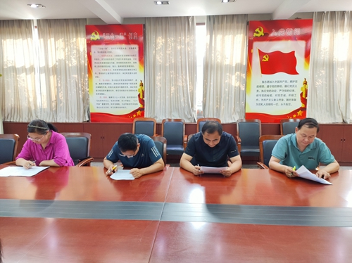 1695114222176069.jpg 微信图片_202309182243491.jpg