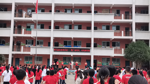 1695119092622597.png 图片1.png