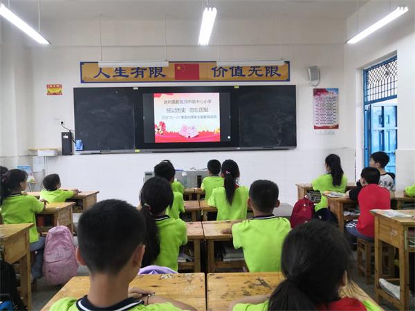 1695128531519852.jpg 图片4.jpg