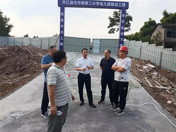 1695129558388807.jpg 微信图片_20230919145732_proc.jpg