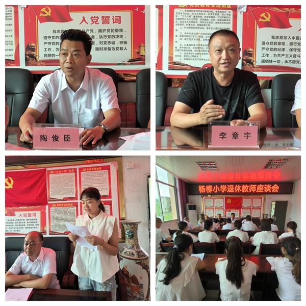 1695130164899675.jpg 22222222222.jpg