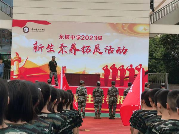 1695133297270749.jpg 6.jpg