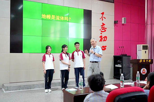 1695168762419088.png 图片 16.png