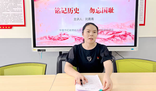 1695169357699036.png 图片 2.png