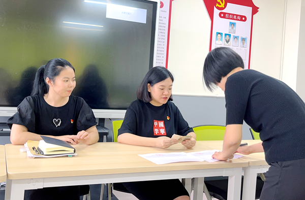 1695169550764131.png 图片 5.png