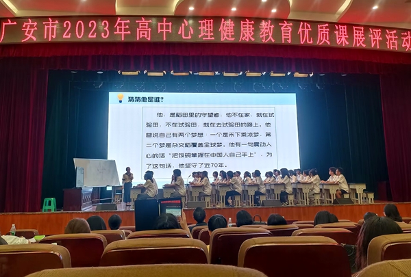 1695170024732963.jpg 讲课1.jpg