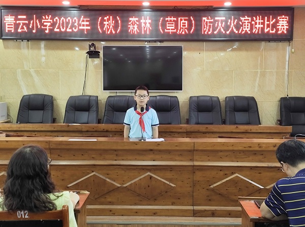 1695183256747688.jpg 微信图片_20230920093956.jpg