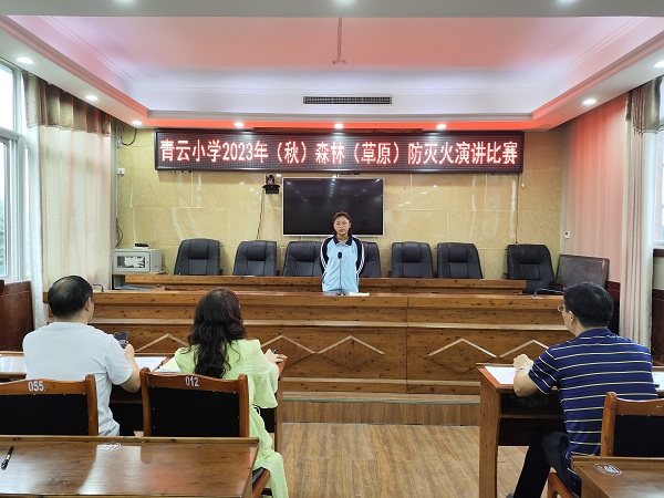 1695183272545809.jpg 微信图片_20230920094344.jpg