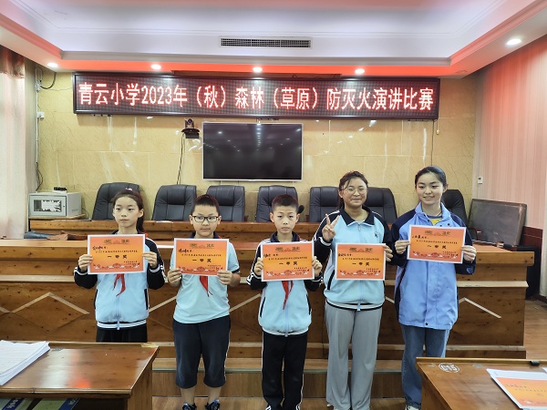 1695183292266291.jpg 微信图片_20230920093848.jpg