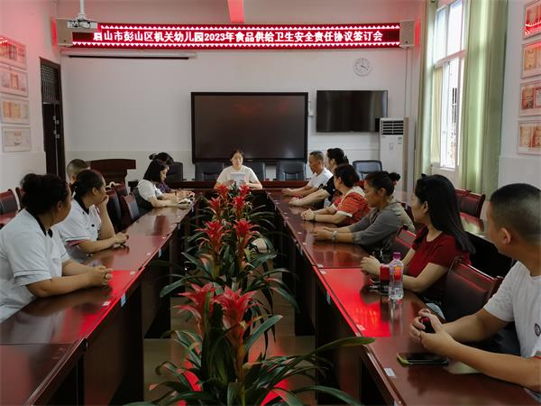 1695189326233151.jpg 1.jpg