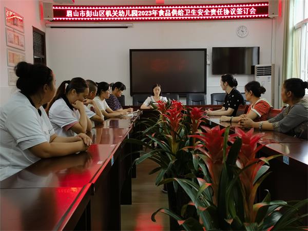 1695189368696812.jpg 3.jpg