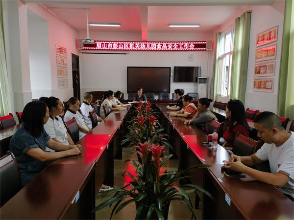 1695189394918721.jpg 4.jpg